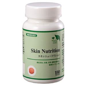 小山嵩夫クリニック　オリジナルサプリメント