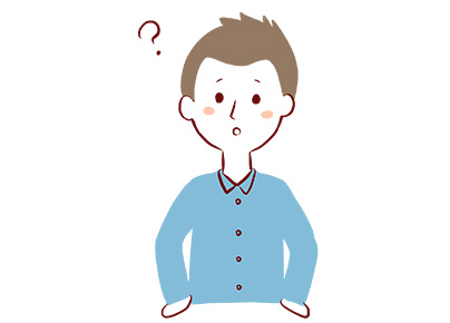 男性更年期の治療法