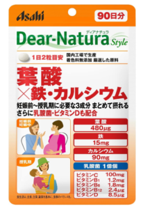 Dear-Natura葉酸サプリの画像