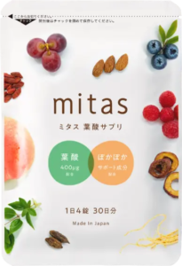 mitasのパッケージ画像