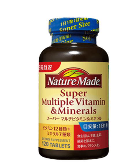 NATUREMADEの商品画像