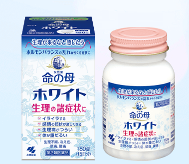 命の母ホワイトの商品画像