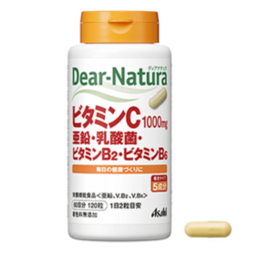 Dear-NaturaビタミンCの商品画像