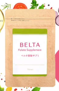 ベルタ葉酸サプリの画像