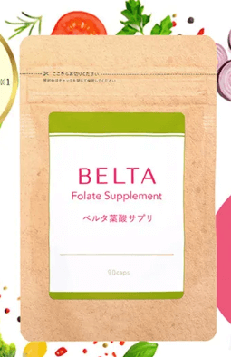 ベルタ葉酸サプリの画像