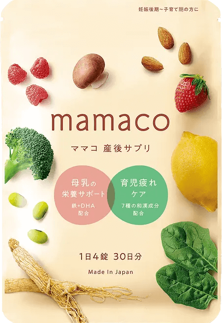 mamacoの画像