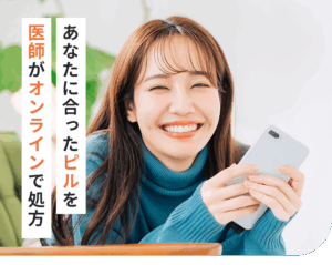 スマルナの補足画像