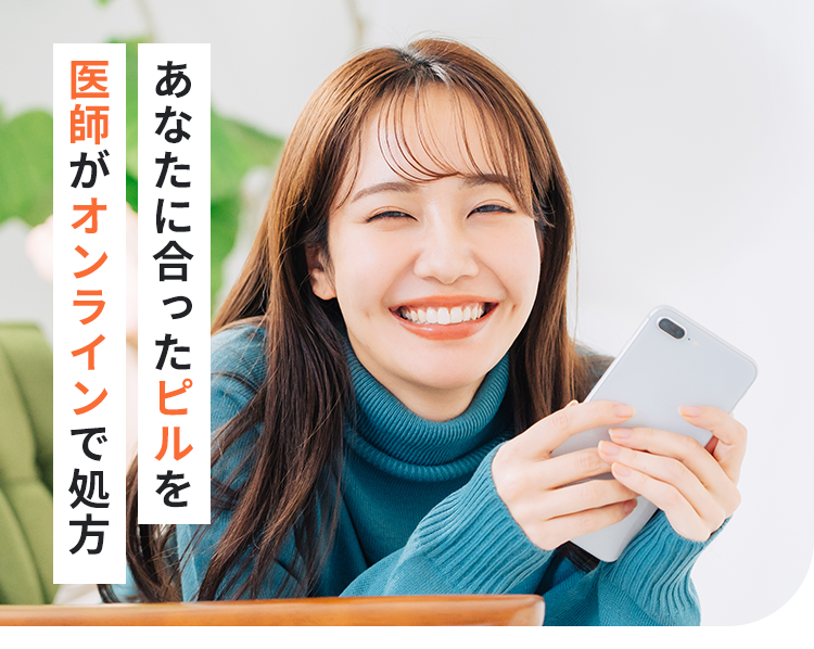 スマルナの補足画像